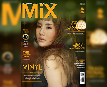นท พนายางกูร Issue 115 ธีม Vinyl is back เพียงเทรนด์หรือกลับมา เฟื่องฟูอีกครั้งกันแน่